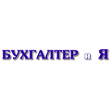 Продвижение сайта бухгалтерских услуг Buhgalter043.ru