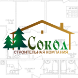 Продвижение сайта строительной компании Sokolwood.ru